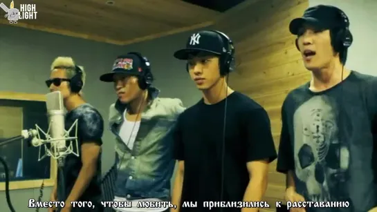 Brave Brothers (ft. Gikwang and Electroboyz) - Break up [рус.суб]