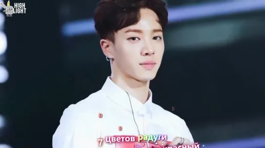 LEE GIKWANG - Cotton Candy