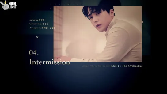 SON DONGWOON - INTERMISSION [рус.саб]