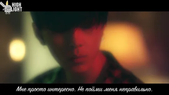 Yong Junhyung (ft. Heize) - Wonder If [рус.саб]