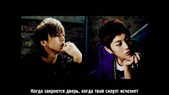 Dongwoon & Doojoon – When the door closes [рус.саб]