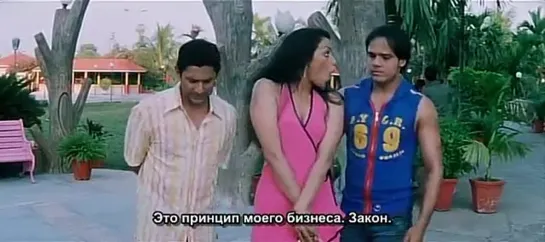 Кого бы полюбить/ Kisse Pyaar Karoon (2009)