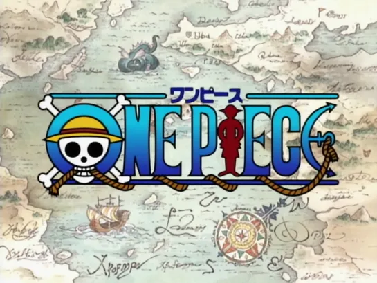 [AnimeOpend] One Piece 1 OP | Opening (NC) / Ван Пис 1 Опенинг (480p)