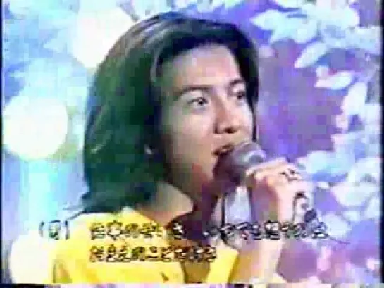 Kimura Takuya (1995)