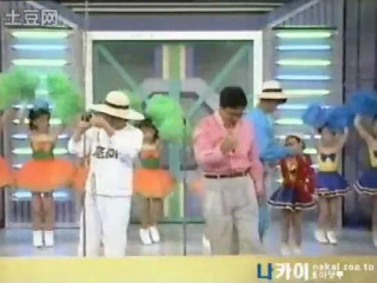 SMAP (1994.06.20)