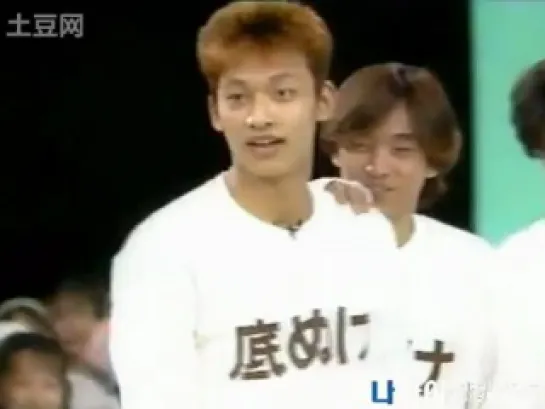 SMAP (1994.06.13)