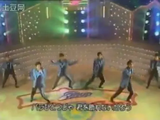 SMAP (1993.11.08)