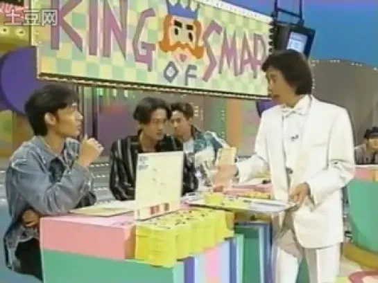 SMAP (1993.10.25)