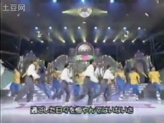 SMAP (1993.03.08)