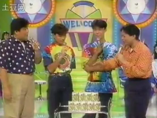 SMAP (1991.06.1)