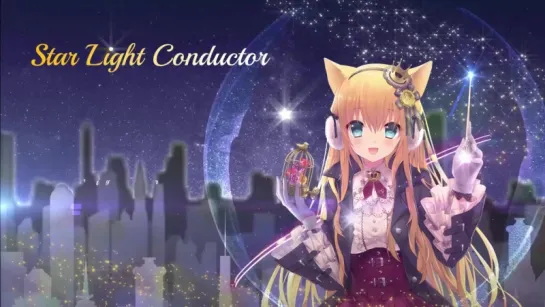 Lost Garden - STARLIGHT CONDUCTOR