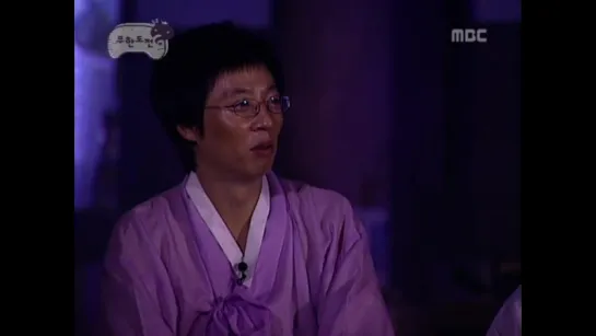 Infinity Challenge 14  (060812) "Дом с привидениями 2" (без перевода)