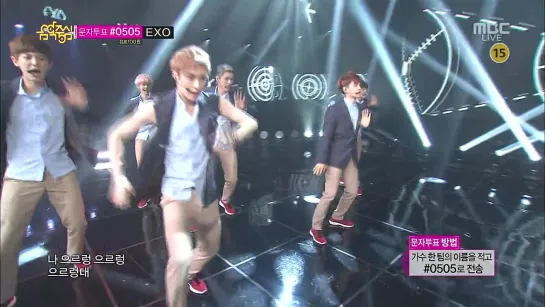 130907 EXO - GROWL @ MBC Music Core