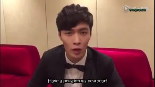 160131 EXO LAY @ Chinese New Year greetings in Hunan dialect