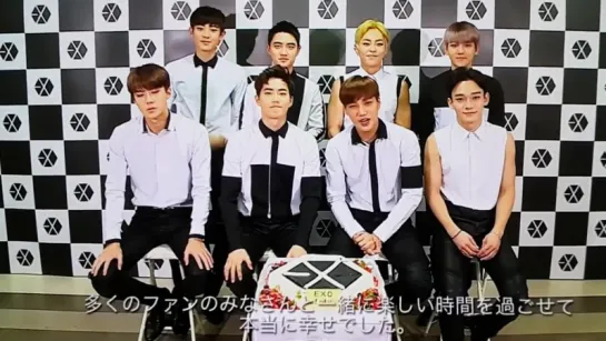 151120 #EXO @ Message from EXO on EXO-L Japan Website