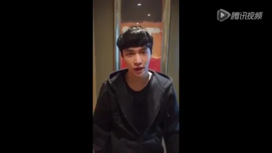 151104 #EXO #Lay @ Countdown D-1 to 2015 COSMO Beauty Award