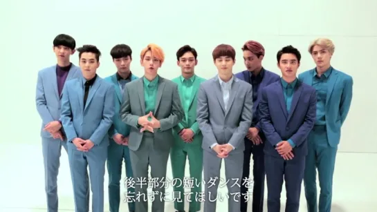 151028 #EXO @ Love Me Right -romantic universe- special message