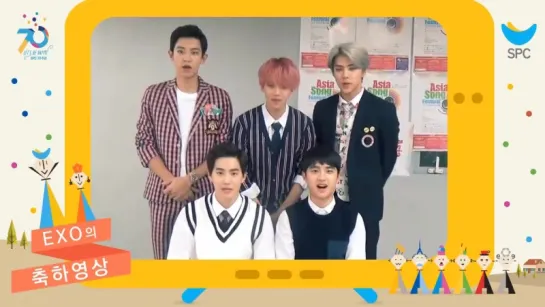 151028 EXO @ SPC Group 70th Anniversary congratulatory message