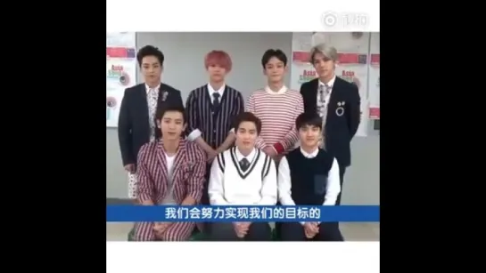 151023 EXO UN 70th Anniversary Message