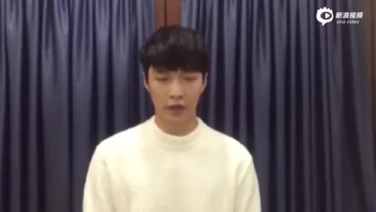 151006 #EXO #LAY Yixing Birthday Fanmeeting greetings