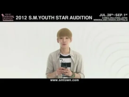 [PROMO] 2012 S.M. YOUTH STAR AUDITION - EXO K, EXO M, SHINEE, SNSD