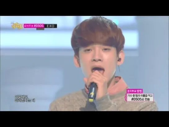 131214 EXO - Miracles In December @ MUSIC CORE #MiraclesInDecember1stwin