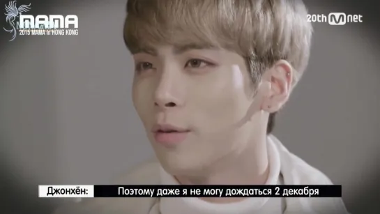 [RUS SUB] 2015 MAMA “STAR COUNTDOWN D-2 by JONGHYUN“ 151202 EP.1