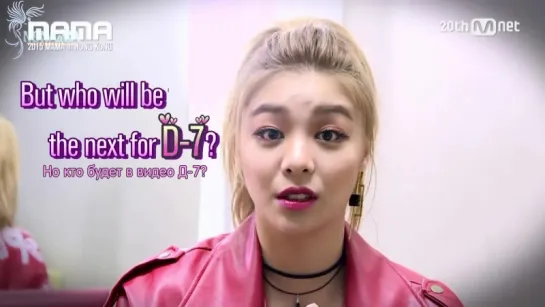 [RUS SUB] 2015 MAMA “STAR COUNTDOWN D-8 by Ailee“ 151202 EP.1