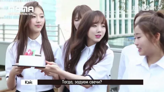 [RUS SUB] 2015 Mnet Asian Music Awards [2015 MAMA STAR COUNTDOWN D-27 by LOVELYZ] 151202 EP.1