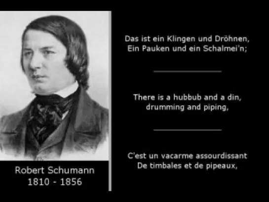 Das ist ein Flöten und Geigen - Fritz Wunderlich