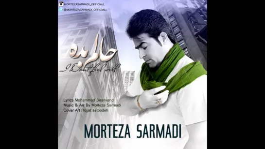 Uragan Muzik ★❤★ Morteza Sarmadi -Aşk Sana Benzer