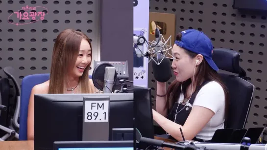 [RADIO] 230718 HYOLYN @ KBS CoolFM