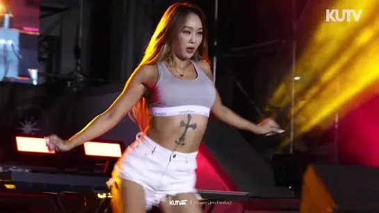 [PERFORMANCE] 230523 HYOLYN - Layin Low @ Korea University Daedong Festival (2)