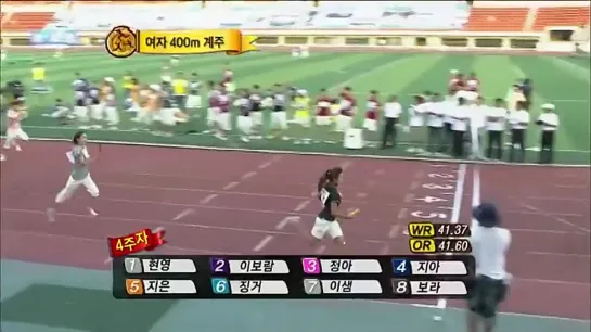 2010 Idol Star Championships @ SISTAR