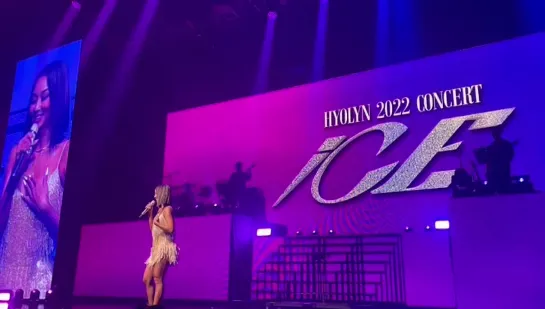 220903 HYOLYN 2022 CONCERT ICE