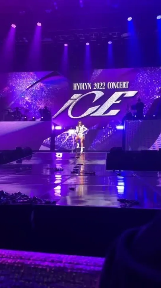 220903 HYOLYN 2022 CONCERT ICE