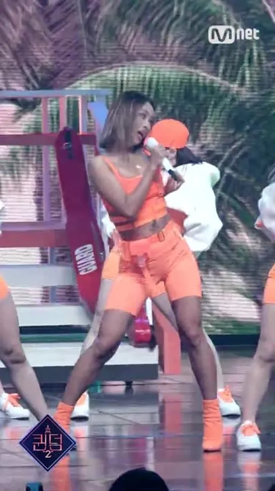 [FANCAM] HYOLYN - Let’s Go to the Sea BAE [QUEENDOM 2]