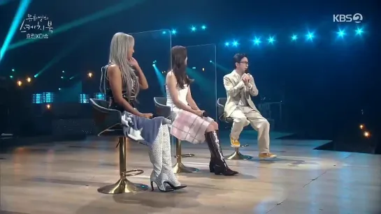 [TV] 210827 HYOLYN X DASOM - talk @ You Heeyeol’s Sketchbook