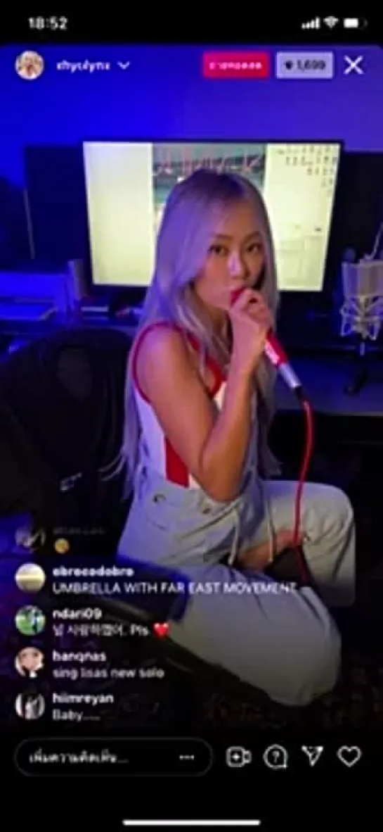 [INSTAGRAM LIVE] 210811 HYOLYN - youknowbetter @ xhyolynx