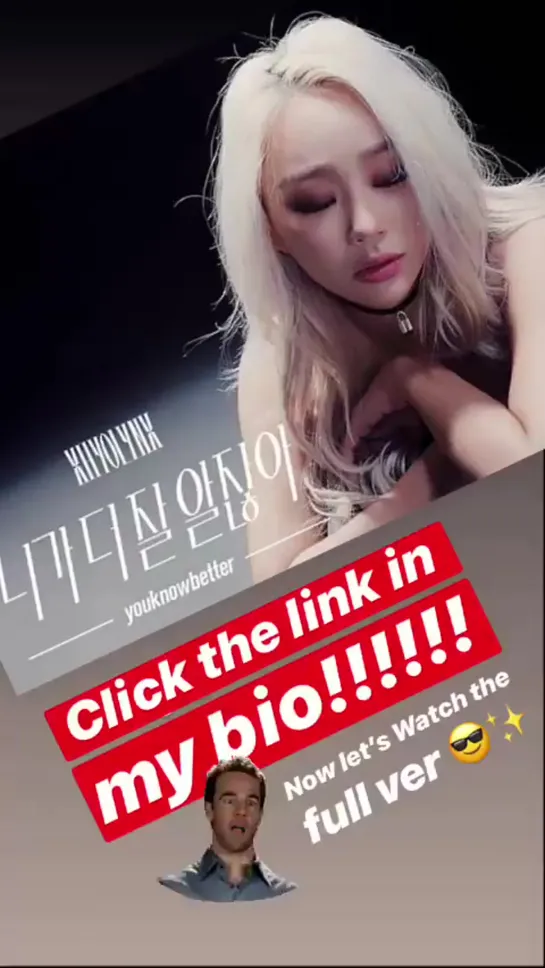 [INSTAGRAM STORY] 190522 Обновление истории официального инстаграма Bridʒ Ent. (bridg3_official)