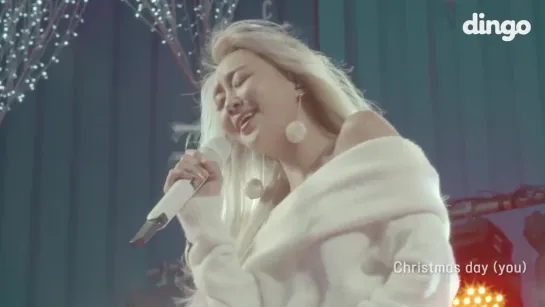 [Special MV] HYOLYN - Christmas day @ dingo