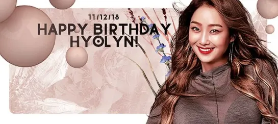 [V LIVE] 181211 Happy Birthday Hyolyn