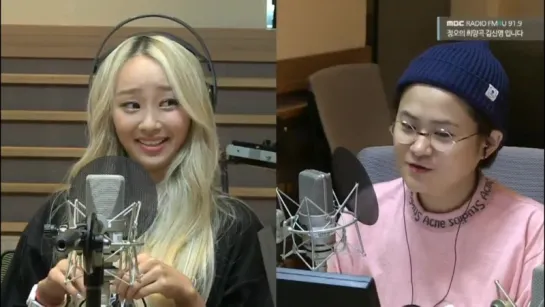 [RADIO] 180723 HYOLYN @ MBC FM4U ‘Kim Shinyoung’s Hope Song at Noon’