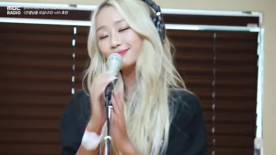 [RADIO] 180723 HYOLYN @ MBC FM4U ‘Kim Shinyoung’s Hope Song at Noon’