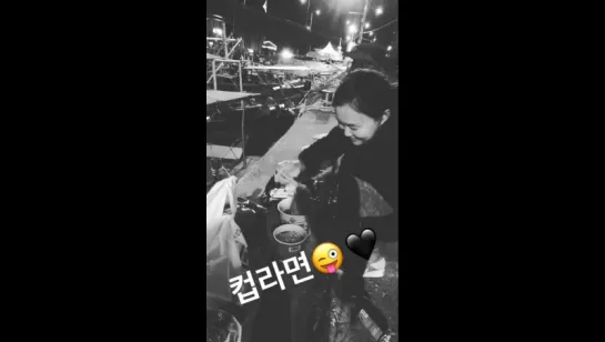 [HYOSTAGRAM STORY] 171004 Херин обновила историю в инстаграме (xhyolynx)