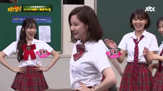 Seohyun dancing to Shake It on Knowing Bros (2)