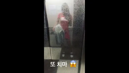 [HYOSTAGRAM STORY] 170728 Херин обновила историю в инстаграме (xhyolynx)