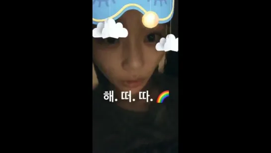 [HYOSTAGRAM STORY] 170719 Херин обновила историю в инстаграме (xhyolynx)