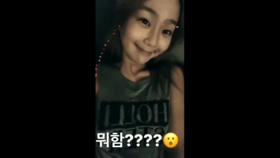 [HYOSTAGRAM STORY] 170717 Херин обновила историю в инстаграме (xhyolynx)