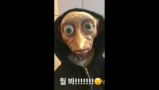 [HYOSTAGRAM STORY] 170708 Херин обновила историю в инстаграме (xhyolynx)